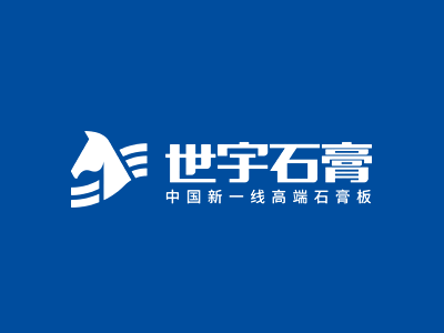 收據(jù)遺失作廢聲明