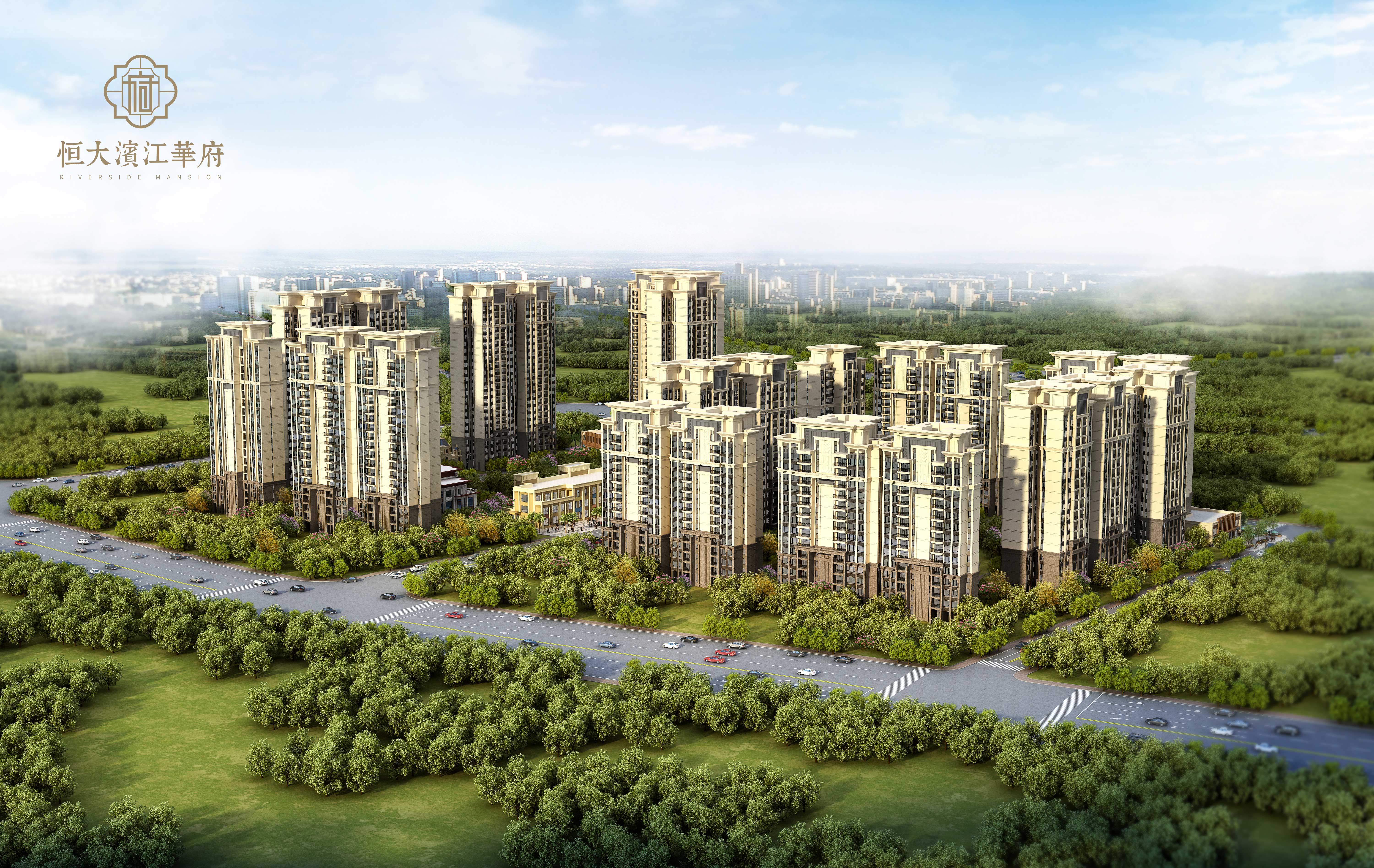 禪誠(chéng)電纜助力佛山恒大濱江華府項(xiàng)目建設(shè)