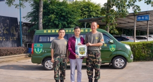 禪誠電纜捐贈救援汽車，支援應急救援服務和救災工作