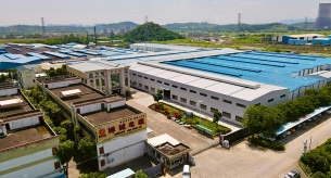 打孔如何避開(kāi)電線，知名電纜品牌禪誠(chéng)電纜有辦法。