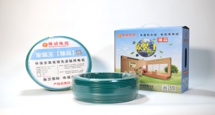 購(gòu)買電線電纜怎么辨別其優(yōu)劣？