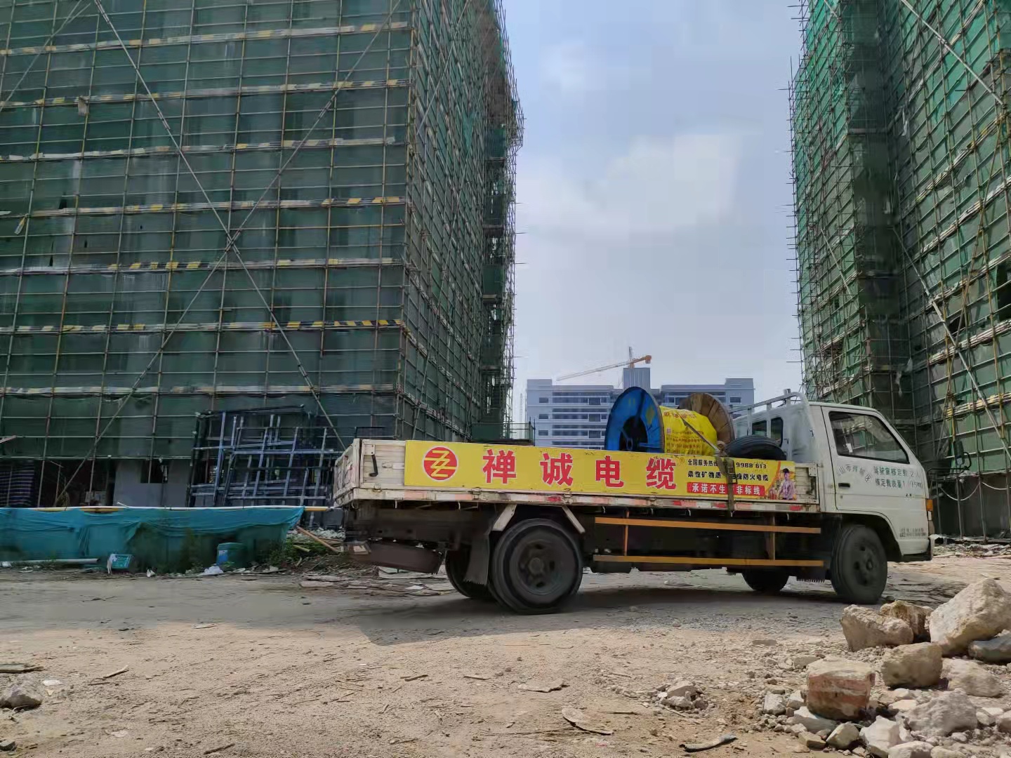 廣東睿智環(huán)保科技有限公司電纜采購項(xiàng)目